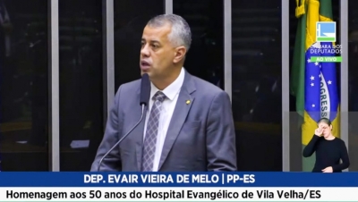 Ajude o Hospital Evangélico de Vila Velha a combater a COVID-19